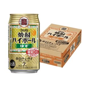 チューハイ 酎ハイ サワー  宝酒造 焼酎ハイボール ゆず 350ml×1ケ−ス/24本 あすつく