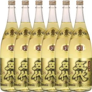 福岡県】二階堂酒造 二階堂 25度 900ml インボイス対応 麦焼酎 : お酒