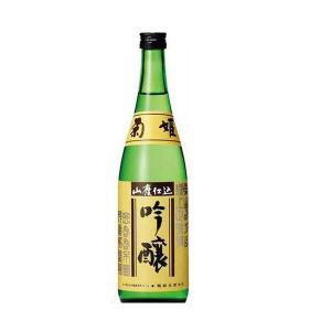 送料無料 日本酒 【石川県の地酒】 菊姫 山廃吟醸 720ml 1本