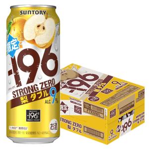 5/25限定+3％ あすつく 送料無料 サントリー -196 ストロングゼロ 梨ダブル 500ml×1ケース/24本｜liquor-boss1