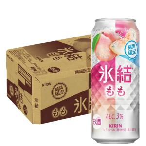 ＊さきりん出品＊ Z/X ゼクス 聖獣オーラキリン4枚セットの通販 by 山尾 shop（全ての