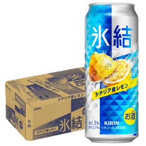 こだわり酒場のレモンサワーの素 タコハイの素 プレーンサワーの素