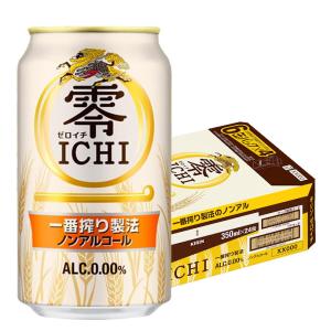 送料無料 キリン 零ICHI ゼロイチ 350ml×1ケース/24本 ノンアルコールビール｜リカーBOSS