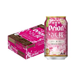 2/6は全品+2％付与  アサヒ オリオン ザ ドラフト いちばん桜 プレミアム 350ml×24本