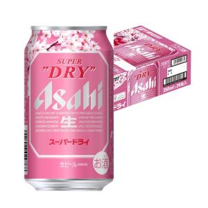 限定桜デザイン缶 アサヒ スーパードライ スペシャルパッケージ 350ml×24本