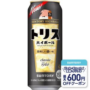 アサヒ（asahi） GINON ジノン レモン 40度 ペットボトル 1800ml 1.8L