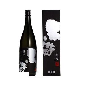 送料無料 日本酒 福光屋 黒帯 堂々 山廃純米 1800ml 1.8L 1本｜liquor-boss1