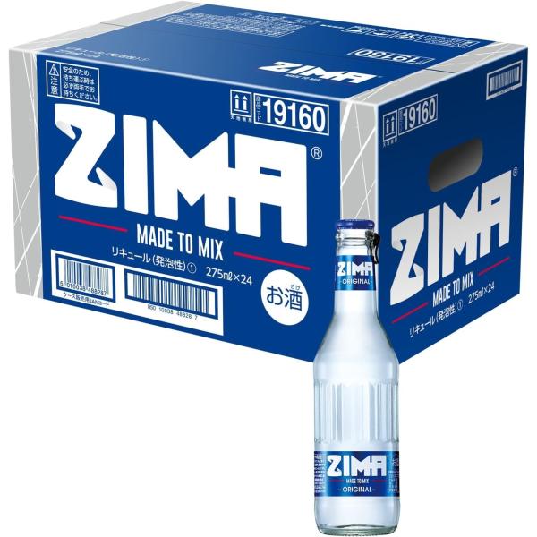 あすつく 送料無料 ZIMA ジーマ 瓶 275ml×1ケース/24本