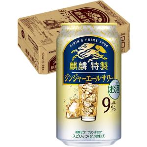 キリン（KIRIN） あすつく 麒麟特製 レモンサワー 9％ 500ml×1ケース