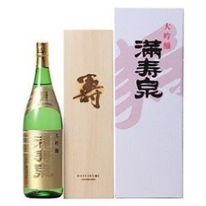 送料無料 【富山の地酒】満寿泉 大吟醸 寿 1800ml 1800ml 1本