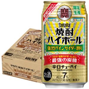 マルコメ（marukome） 甘酒メーカー糀美人 MP201 : でんでん