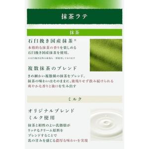 あすつく 送料無料 BOSS クラフトボス 抹...の詳細画像2