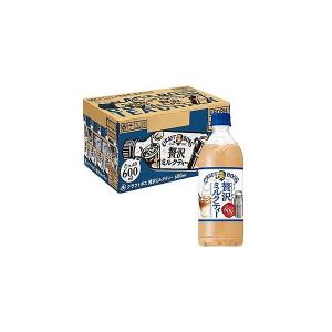 サントリー BOSS クラフトボス ミルクティー 紅茶 500ml×24本