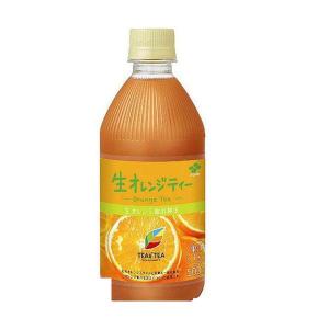 送料無料 伊藤園 TEAs'TEA New Authentic 生オレンジティー 500ml×24本