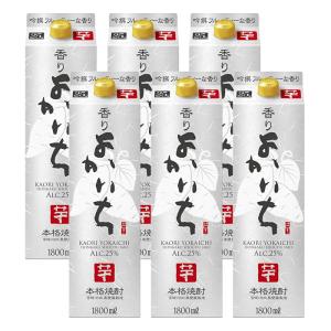 霧島酒造 送料無料 茜霧島 芋焼酎 25度 1.8L×6本 パック 1800ml 1