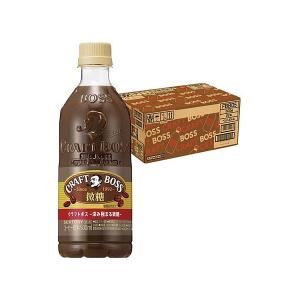ルフィーノ キャンティ フィオレンティーナ 750ml【5,000円以上送料