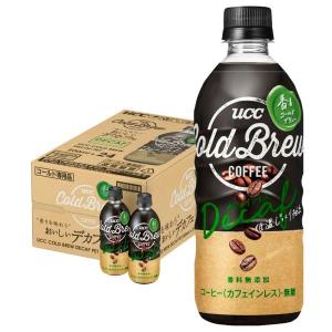あすつく  UCC上島珈琲 BLACK COLD BREW DECAF ブラック コールドブリュー デカフェ 500ml×1ケース／24本