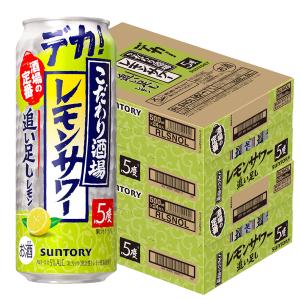 SUNTORY（サントリー） こだわり酒場のレモンサワー 500ml 2ケース(48