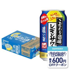 角瓶 ペット 金賞受賞ウイスキー ゴールドメダル ISC ( 1.92L ) : 爽快