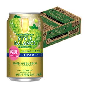 あすつく 送料無料 アサヒ スタイルバランス 素肌サポート シャルドネスパークリング ノンアルコール 350ml×1ケ−ス/24本｜liquor-boss1