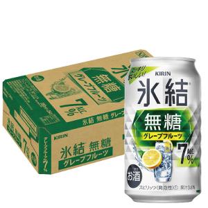 アサヒ（asahi） GINON ジノン レモン 40度 ペットボトル 1800ml 1.8L