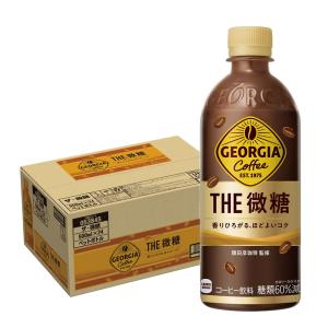 あすつく 送料無料 ジョージア ジャパン ザ 微糖 500ml×1ケース/24本｜リカーBOSS