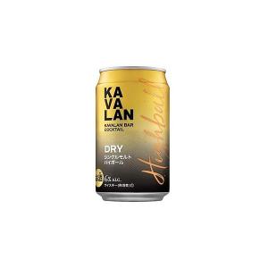 KAVALAN カバラン バー カクテル DRY シングルモルト ハイボール