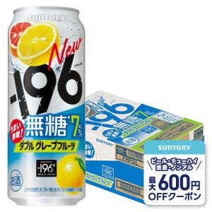 アサヒ贅沢搾りプレミアムライチ缶 ( 350ml×24本入 ) : 爽快ドリンク