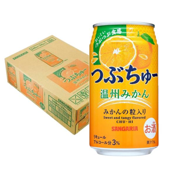 送料無料 サンガリア つぶちゅー 温州みかん 340ml×1ケース/24本
