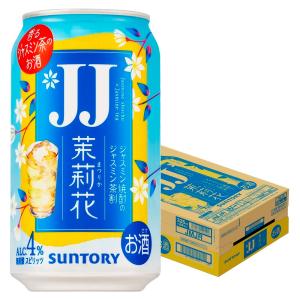 5/25限定+3％ あすつく 送料無料 サントリー JJ ジャスミン焼酎のジャスミン茶割 茉莉花 まつりか 335ml×1ケース/24本｜リカーBOSS