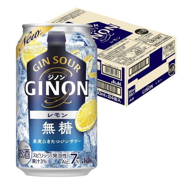 あすつく 送料無料 アサヒ GINON ジノン レモン 350ml×1ケース/24本