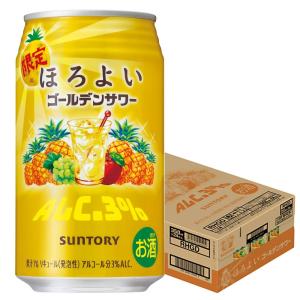 あすつく 送料無料 サントリー ほろよい ゴールデンサワー 350ml×1ケース/24本｜liquor-boss1