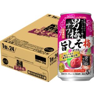 ブラックニッカ あすつく 送料無料 ニッカ クリア 4000ml 4L×2本