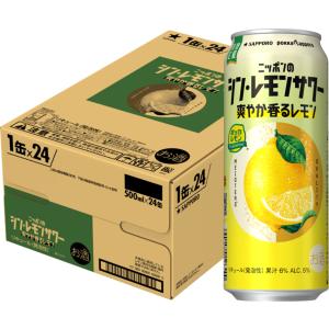 翠ジン　業務用　1.8ℓ5本　グレープフルーツサワーの素　1.8ℓ2本　計6本 SUNTORY（サントリー） あすつく 送料無料 翠ジンソーダ