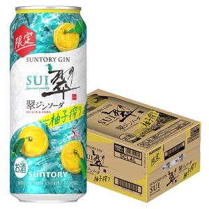 6/5限定+3％ 予約 2024/06/18発売商品 送料無料 サントリー 翠ジンソーダ 柚子搾り 缶 500ml×1ケース/24本｜liquor-boss1