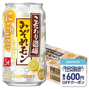 アサヒ（asahi） 2/19頃順次発送 送料無料 ザ・ビタリスト 500ml×1