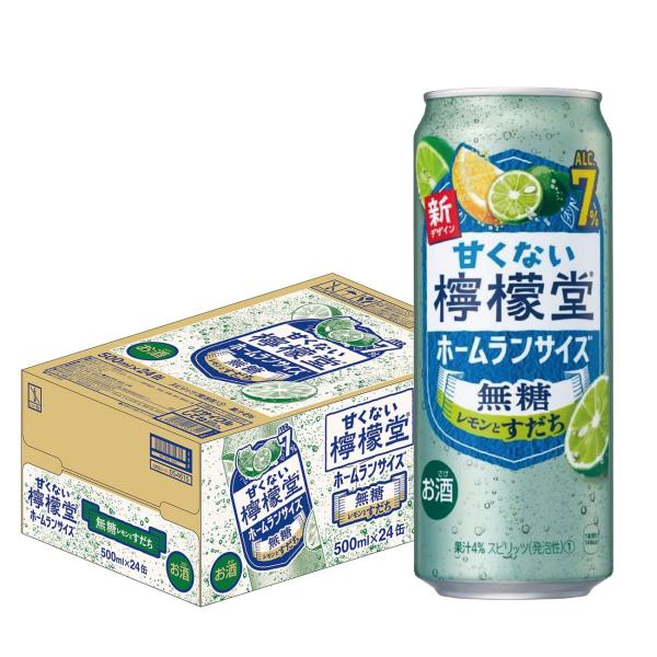 あすつく 送料無料 檸檬堂 甘くない檸檬堂 無糖レモンとすだち 7% 500ml×1ケース/24本 ...