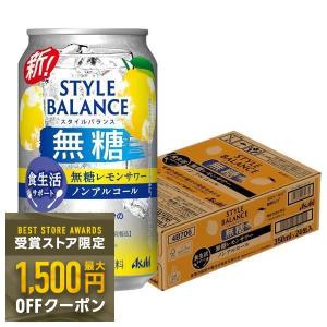 サントリー バーボンウイスキー メーカーズマーク ( 700ml*2本セット
