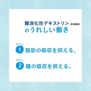 8/25限定P4% 送料無料 アサヒ スタイル...の詳細画像2