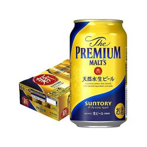 5/25限定+3％ あすつく ビール 送料無料 サントリー ザ・プレミアムモルツ 350ml×24本/1ケース