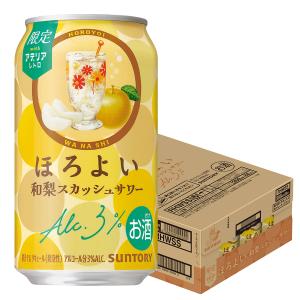アサヒ（asahi） 7/5限定P2％ GINON ジノン レモン 40度 ペットボトル