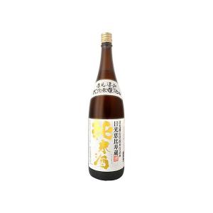 あすつく 送料無料 北関酒造 日光恵比寿蔵 純米酒 1800ml 1800ml×1本