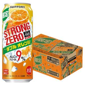あすつく 送料無料 サントリー -196℃ ストロングゼロ ダブルオレンジ 500ml×1ケース/24本