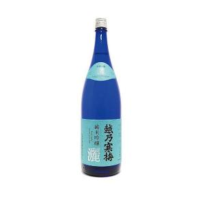 送料無料 日本酒 石本酒造 越乃寒梅 灑 (さい) 純米吟醸 1800ml 1800ml 1本