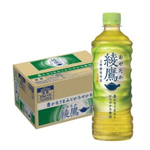 あすつく 送料無料 コカコーラ 綾鷹 あやたか 525ml×24本