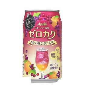 あすつく ノンアルコール 送料無料 アサヒ ゼロカク カシスオレンジテイスト 350ml×24本/1ケース｜liquor-boss1