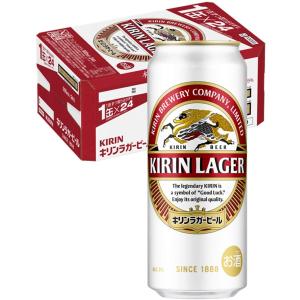 キリン（KIRIN） あすつく ラガー ビール 350ml×1ケース/24本 : リカー