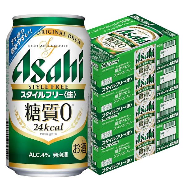 【最大1500円OFFクーポン 受賞ストア限定】あすつく 送料無料 アサヒ スタイルフリー 350m...