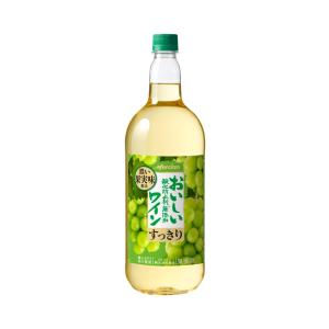 あすつく 送料無料 メルシャン おいしい酸化防止剤無添加 白 1500ml×6本  wine