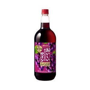 キリン Kirin ワイン の商品一覧 食品 通販 Paypayモール